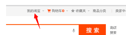 二