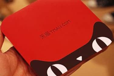 天猫积分卖给别人安全吗？怎么卖？