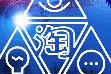 淘宝造物节计入历史最低价吗？报名草稿状态是什么意思？