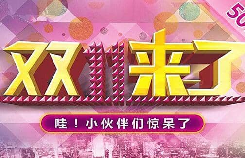 QQ截图20190930150356.jpg
