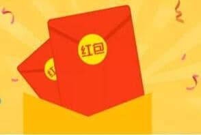 淘宝金币庄园