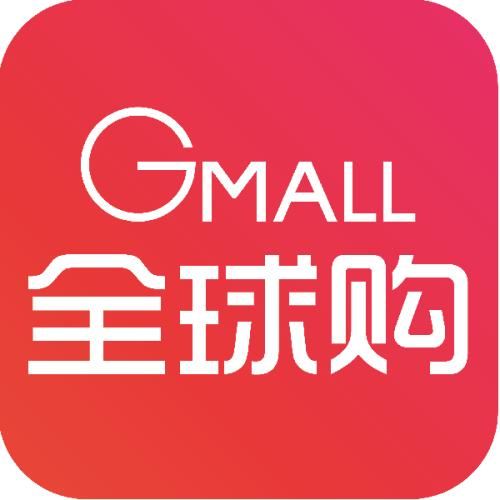 淘宝的全球购是真货吗