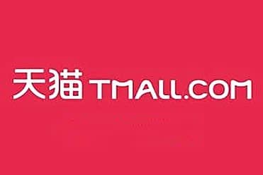 天猫秋冬新风尚