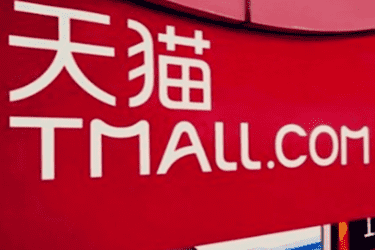 天猫店如何报活动？报活动的步骤是什么？