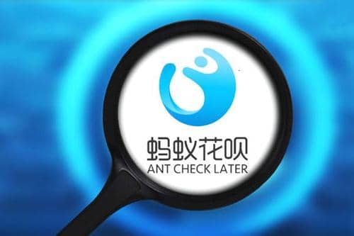 花呗逾期几天会有影响吗