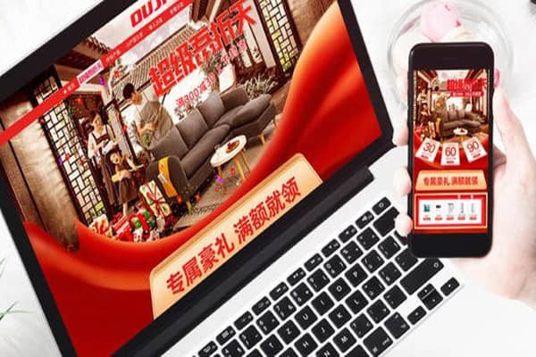 2023年3月超级吾折天发货规则是什么