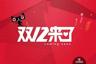 双十二海选为什么不通过？哪些指数不达标？