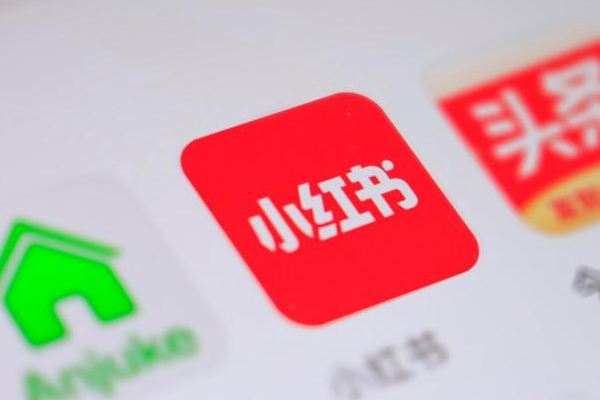 小红书的东西为什么比淘宝便宜