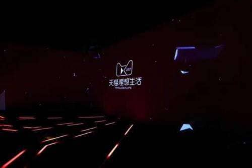 天猫618优惠券怎么用